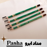 مداد ابرو پاشا