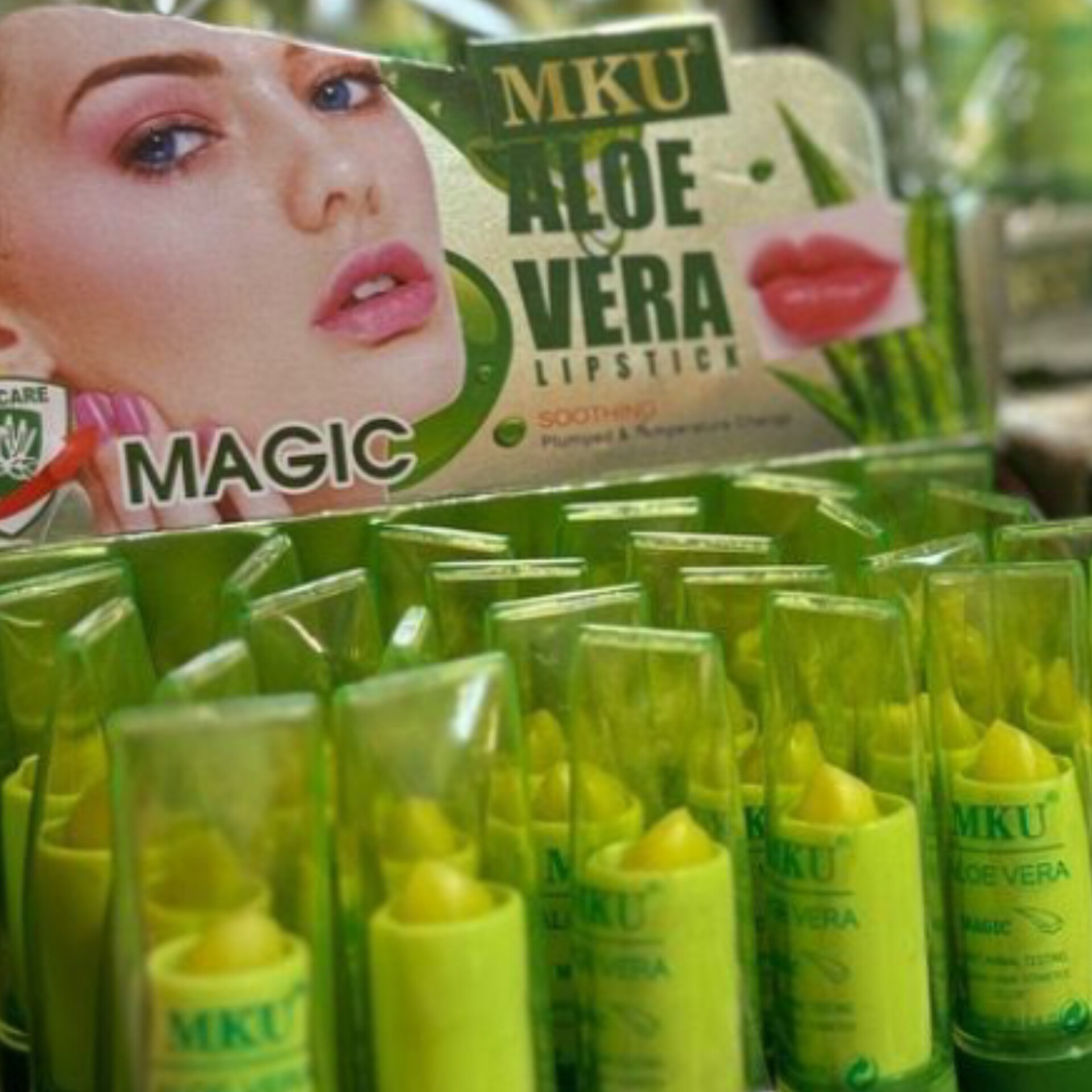 بالم لب حرارتی MKU