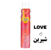 اسپری خوشبوکننده بدن زنانه شی حجم 200ml