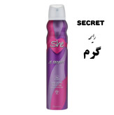 اسپری خوشبوکننده بدن زنانه شی حجم 200ml