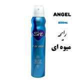 اسپری خوشبوکننده بدن زنانه شی حجم 200ml